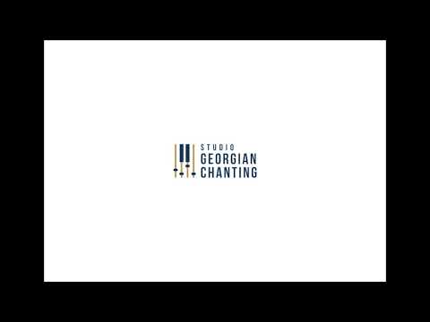 მთაწმინდელის გუნდი - მაგლონია/ Maglonia / Studio Georgian Chant